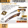 เลื่อยตัดกิ่ง INGCO 13 นิ้ว 7TPI รุ่น HPS3306