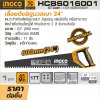 เลื่อยตัดอิฐมวลเบา INGCO 24 นิ้ว รุ่น HCBS016001