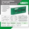 ระดับน้ำดิจิตอล INSIZE รุ่น 2173-360