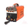 เครื่องเชื่อม MIG JASIC รุ่น MIG180T (ใช้ลวด 1 กก./5 กก. แบบมีแก๊ส/ไม่มีแก๊ส)