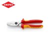 กรรไกรตัดสายไฟแบบคมตัดคู่ KNIPEX