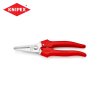 กรรไกรอเนกประสงค์มีสปริงและตัวล็อค KNIPEX