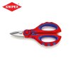 กรรไกรอเนกประสงค์สำหรับช่างไฟฟ้า KNIPEX
