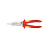 คีมปากรวมติดตั้งระบบไฟฟ้า (มีตัวล็อค) KNIPEX รุ่น 13 96 200