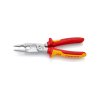 คีมปากรวมติดตั้งระบบไฟฟ้า (ไม่มีตัวล็อค) KNIPEX รุ่น 13 86 200