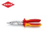 คีมปากรวมติดตั้งระบบไฟฟ้า (ไม่มีตัวล็อค) KNIPEX รุ่น 13 86 200