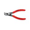 คีมหุบแหวน Precision ปากงอ ปลาย KNIPEX (5"/130 มม 0.9 มม/5"/130 มม 1.3 มม/7"/170 มม 1.8 มม) รุ่น K521-4821J01