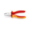 คีมอเนกประสงค์เคลือบโครม ด้าม KNIPEX VDE รุ่น 03 06 180