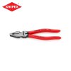 คีมอเนกประสงค์แรงสูงเคลือบดำ ด้ามพลาสติก KNIPEX รุ่น 02 01 200