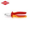 คีมอเนกประสงค์แรงสูงเคลือบโครม ด้าม KNIPEX VDE รุ่น 02 06 180 (มีขนาด 180/200/225 มม.)
