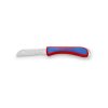 มีดพับสำหรับช่างไฟฟ้า KNIPEX รุ่น 16 20 50 SB