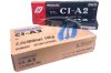 ลวดเชื่อมไฟฟ้าเหล็กหล่อ KOBE CIA-2 (ENiFe-Cl) | ThaiBuyTools