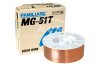 ลวดเชื่อมมิก KOBE MG-51T (ER70S-6) | ThaiBuyTools