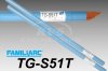 ลวดเชื่อมอาร์กอน KOBE TG-S51T (ER70S-6) | ThaiBuyTools