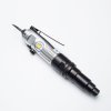 ไขควงลม KUANI ตรง 1/4" ปรับซ้าย-ขวา รุ่น KI-3211