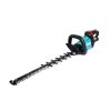 เครื่องตัดแต่งพุ่มไร้สาย MAKITA 40V 60CM SHARP+ (เครื่องเปล่า) รุ่น UH006GZ