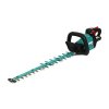 เครื่องตัดแต่งพุ่มไร้สาย MAKITA 40V 60CM STD (เครื่องเปล่า) รุ่น UH008GZ