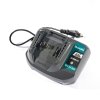 แท่นชาร์จ MAKITA 18V LXT-BASIC รุ่น DCB18WA