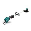 เครื่องตัดหญ้าไร้สาย MAKITA 40V (เครื่องเปล่า) รุ่น UR003GZ02