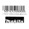 ตะปูลวด ขนาด 38 มิล MAKITA รุ่น AN-5000#6