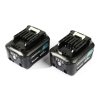 ชุดแบตเตอรี่และแท่นชาร์จ MAKITA 12V รุ่น MKP1SM122 (BL1041B x2 + DC10SB + กล่อง MAKPAC)