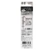 ดอกไขควง PH2-65 MAKITA รุ่น SLIM TORSION