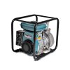 ปั๊มน้ำเครื่องยนต์ 2 นิ้ว 3.5HP MAKITA รุ่น EW-200R