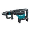 สกัดไร้สาย 40Vx2 (80V) MAKITA รุ่น HM002GZ03 (เฉพาะเครื่อง)