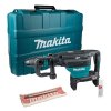 สกัดไร้สาย 40Vx2 (80V) MAKITA รุ่น HM002GZ03 (เฉพาะเครื่อง)