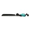 เครื่องตัดแต่งพุ่มไร้สาย MAKITA 40V 75CM SHARP รุ่น UH005GM201