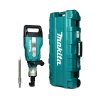 เครื่องสกัดไฟฟ้า MAKITA รุ่น HM1501