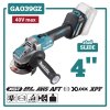 เครื่องเจียรไร้สาย 40V X-LOCK SLIDE (4"-5") MAKITA รุ่น GA039GZ