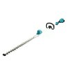 เครื่องเล็มพุ่มไม้ไร้สาย หัว FIX MAKITA รุ่น DUN600LZ