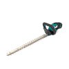เครื่องเล็มพุ่มไร้สาย MAKITA 600มม. BL ไม่รวมแบตเตอรี่ รุ่น DUH606Z