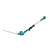 เครื่องเล็มพุ่มไร้สายหัวงอได้ MAKITA 460มม. 18V (ไม่รวมแบตเตอรี่) รุ่น DUN461WZ