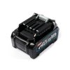 แบตเตอรี่ MAKITA 40V MAX 2.0AH รุ่น BL4020