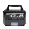 แบตเตอรี่ MAKITA 64V MAX 4.0AH รุ่น BL6440