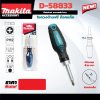 ไขควงด้ามฟรี ก๊อกแก๊ก +PH2 MAKITA รุ่น D-58833