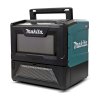 ไมโครเวฟไร้สาย MAKITA 40V รุ่น MW001G