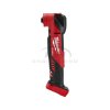 M18 FUEL เครื่องมัลติทูล MILWAUKEE รุ่น M18FMT-0X0