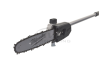 หัวต่อเลื่อยโซ่ตัดแต่งกิ่งไม้ MILWAUKEE QUIK-LOK รุ่น M18FOPH-CSA