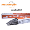 ลวดเชื่อมเหล็กหล่อ Metallogen HGW   AWS: E St,   DIN 8573: E Fe – S 1,  Recovery: 120%
