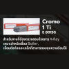 ลวดเชื่อมไฟฟ้าแรงดึงสูงทนอุณหภูมิสูง Metallogen Cromo 1 Ti   AWS: E 8013 G, ISO 3580: E 1 Cr Mo R, DIN 8575:E Cr Mo 1 R 22,  BS: 2493 Type B
