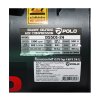 ปั๊มลมออยล์ฟรี (4P) POLO รุ่น D5501-24/D11001-50/D7503-100 (24L/50L/100L)