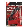 หัวแร้งบัดกรี ด้ามปืน (20-130W/30-70W) POLO รุ่น SOI-5
