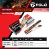 คีมจับสายดินทรงยุโรป POLO รุ่น ET-300/ET-500 (300A/500A)