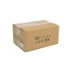 ปากกาจับแป๊ป REX รุ่น R021-2010 (V-0/V-1/V-2/V-3/V-4)