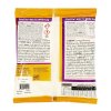 กาวยาแนวกระเบื้อง SIKA รุ่น TILE 630 TG WIDE GAP สีขาว (1 กก.)