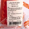 เกรียงโป้วสี ขนาด 5” SOMIC รุ่น SM-4525-50