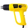เครื่องเป่าลมร้อน Stanley 2000W สวิตซ์ 2 ระดับ รุ่น STEL670-B1